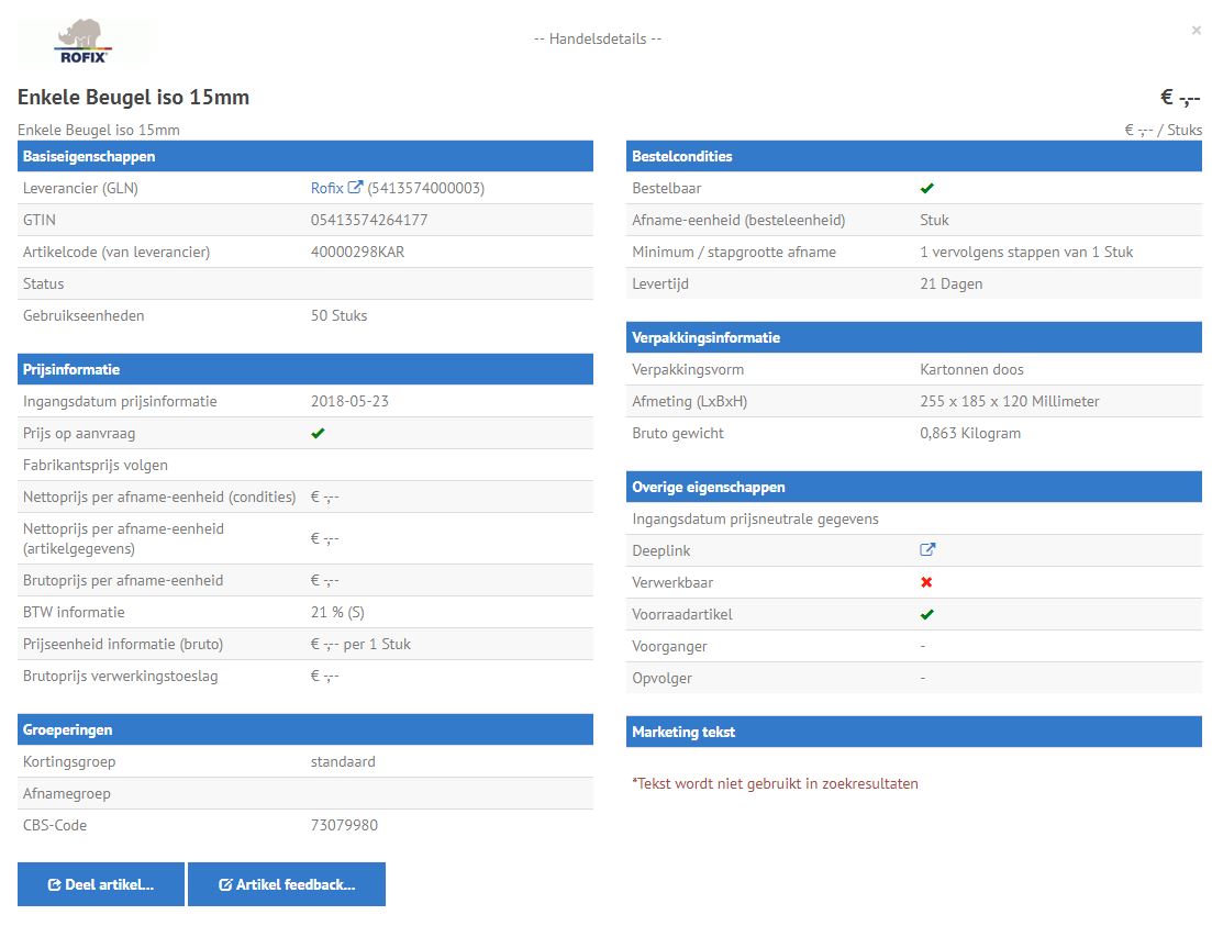 install-data-unifeed-artikeldetail